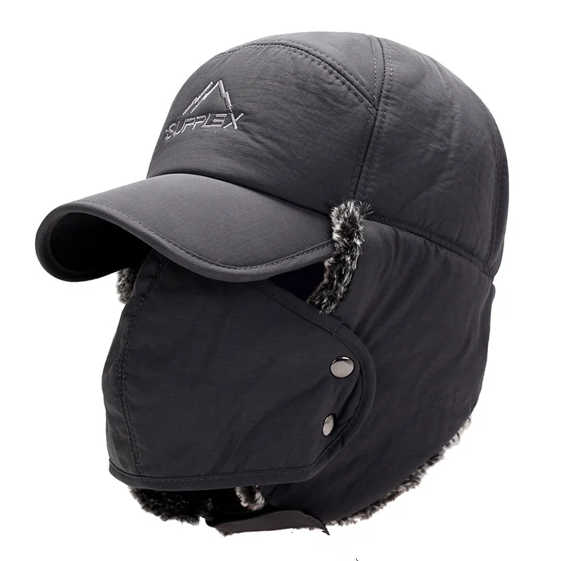 Winter Fur Warm Windproof Hat  - Trapper Hat Ear Flap 评论和价格