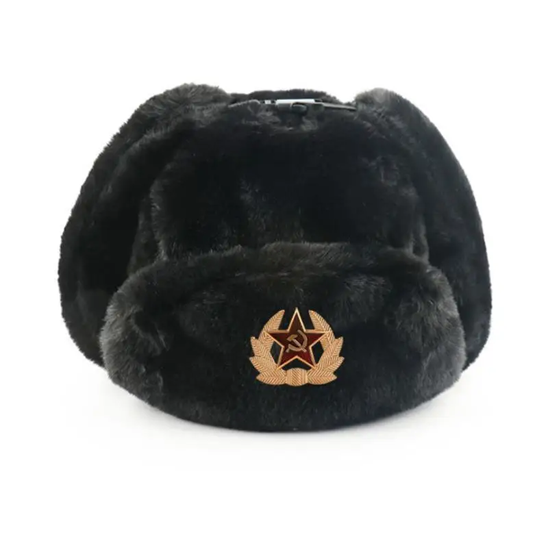 Soviet Badge Ushanka Men&Women - Trapper Hat Ear Flap 评论和价格
