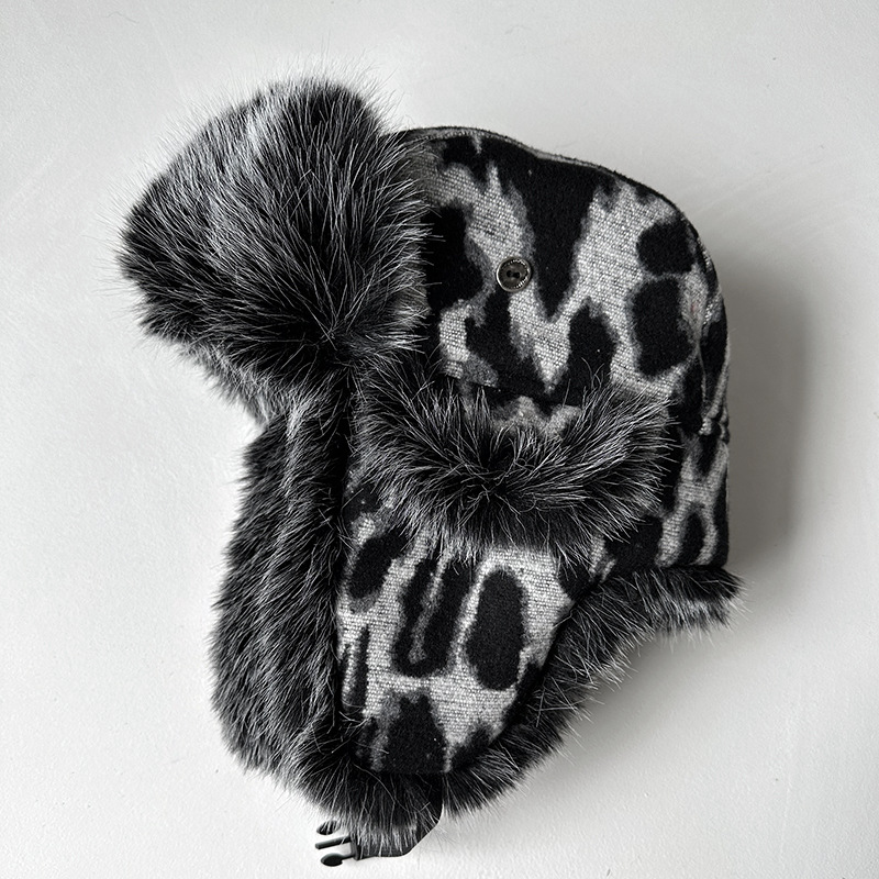 Women Leopard Print Fleece Tra - Trapper Hat Ear Flap 评论和价格